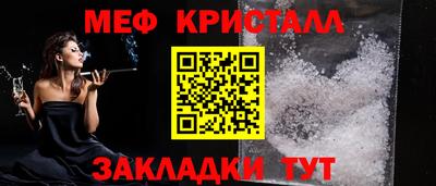 герыч Малгобек
