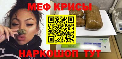 герыч Малгобек