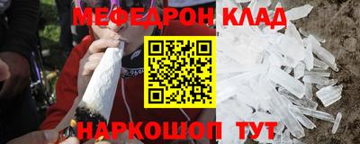 герыч Малгобек