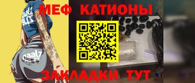 герыч Малгобек