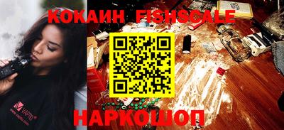 скорость Мариинск