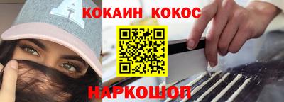 мескалин Обь