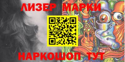 таблы Малоярославец