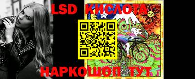 герыч Обнинск