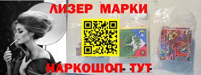 таблы Малоярославец