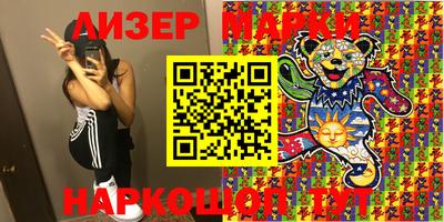 таблы Малоярославец