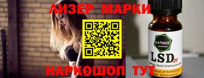 герыч Малгобек