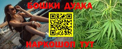 таблы Малоярославец