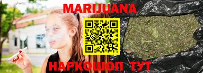 скорость Мариинск