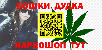 таблы Малоярославец