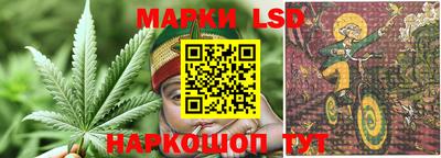 таблы Малоярославец