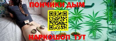 скорость Мариинск