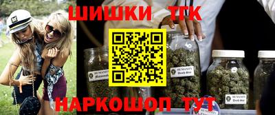 скорость Мариинск