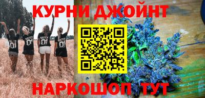 таблы Малоярославец
