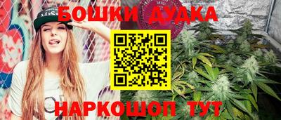таблы Малоярославец
