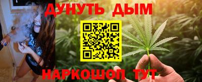 скорость Мариинск