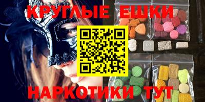 герыч Малгобек