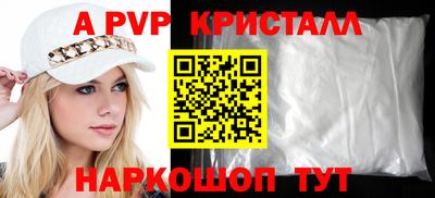 герыч Малгобек