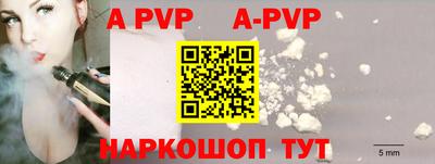 герыч Малгобек
