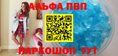 таблы Малоярославец