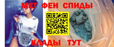 герыч Малгобек