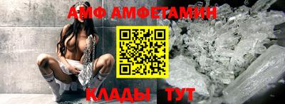 таблы Малоярославец