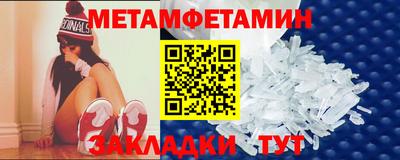 герыч Малгобек