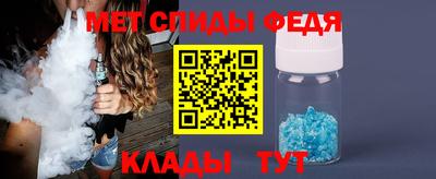 таблы Малоярославец