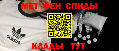 таблы Малоярославец