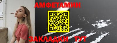 герыч Малгобек