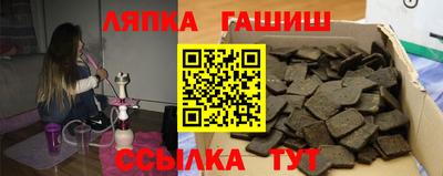 скорость Мариинск