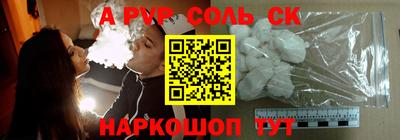 герыч Малгобек