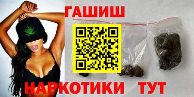 таблы Малоярославец