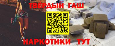 скорость Мариинск