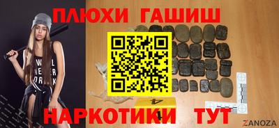 скорость Мариинск