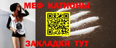 таблы Малоярославец