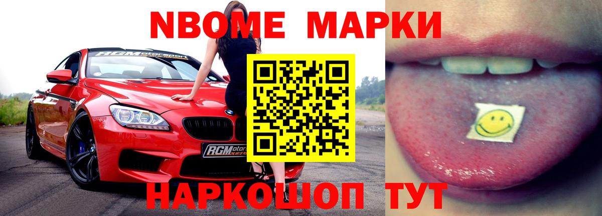Лсд 25 экстази кислота Торжок